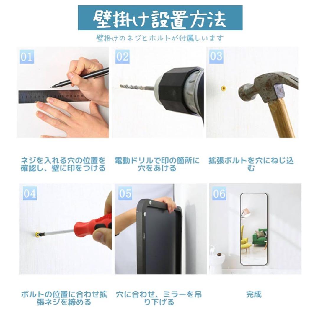 全身鏡 2way姿見鏡壁掛けスタンドミラー 幅57x高162cmホワイト