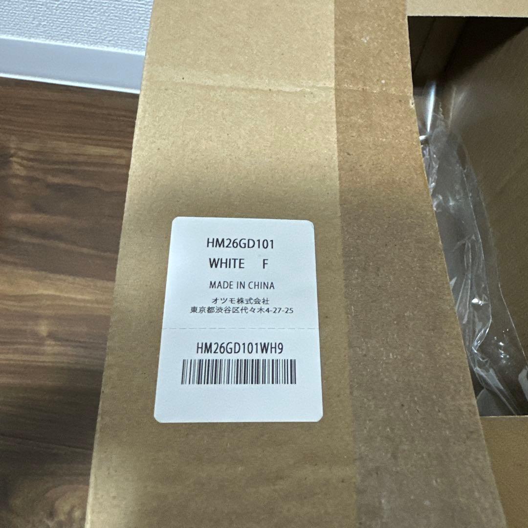 HUMAN MADE TRASH CAN white ゴミ箱