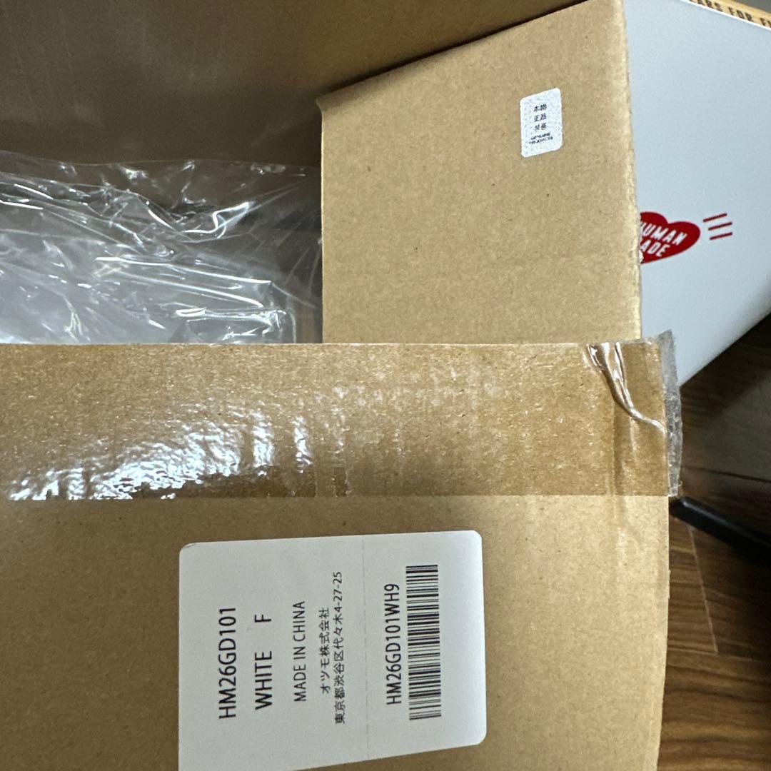 HUMAN MADE TRASH CAN white ゴミ箱