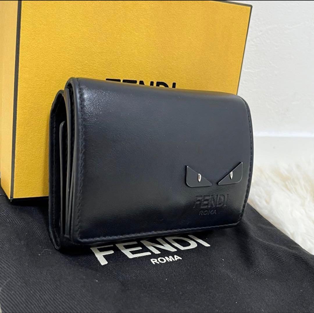 【購入から2日以内発送!】FENDI三つ折り財布