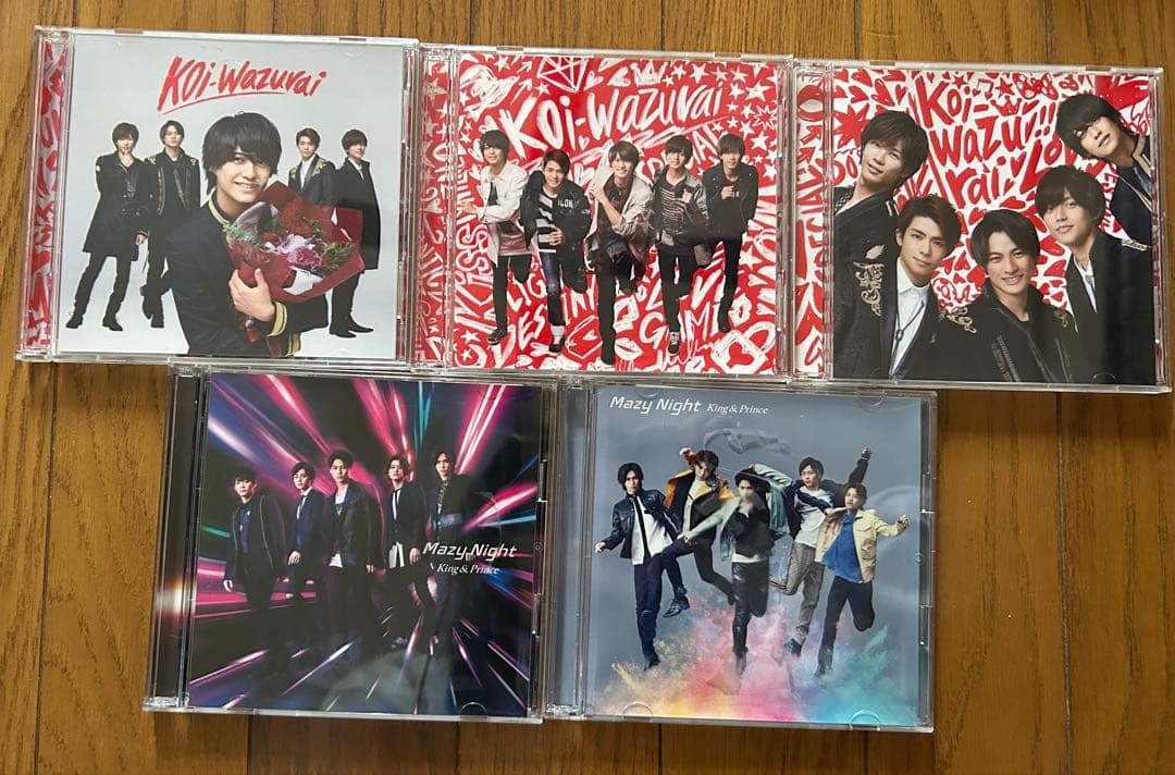 【歴代シングル・アルバム・ライブDVD】キンプリ まとめ売り