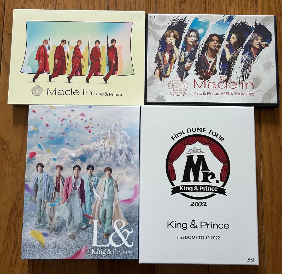 【歴代シングル・アルバム・ライブDVD】キンプリ まとめ売り