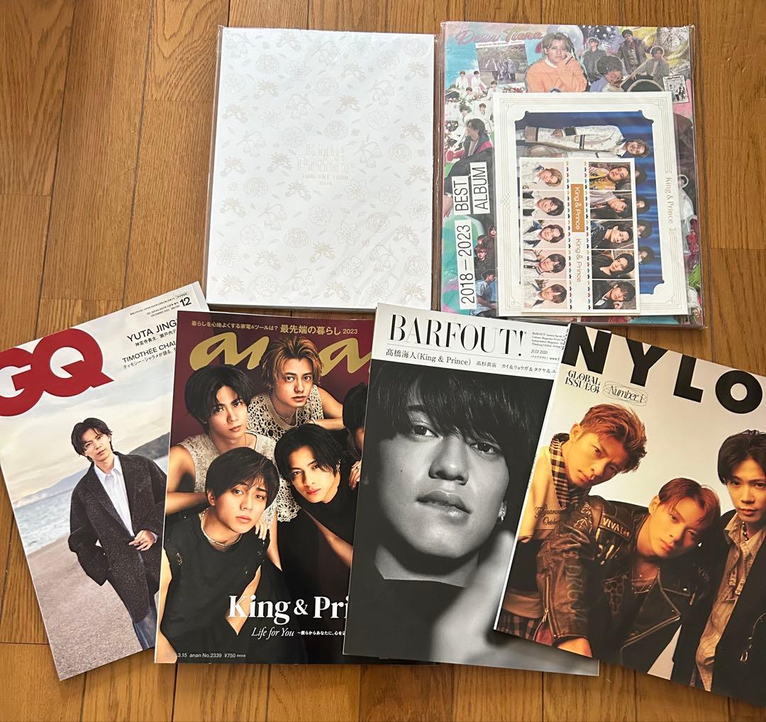 【歴代シングル・アルバム・ライブDVD】キンプリ まとめ売り