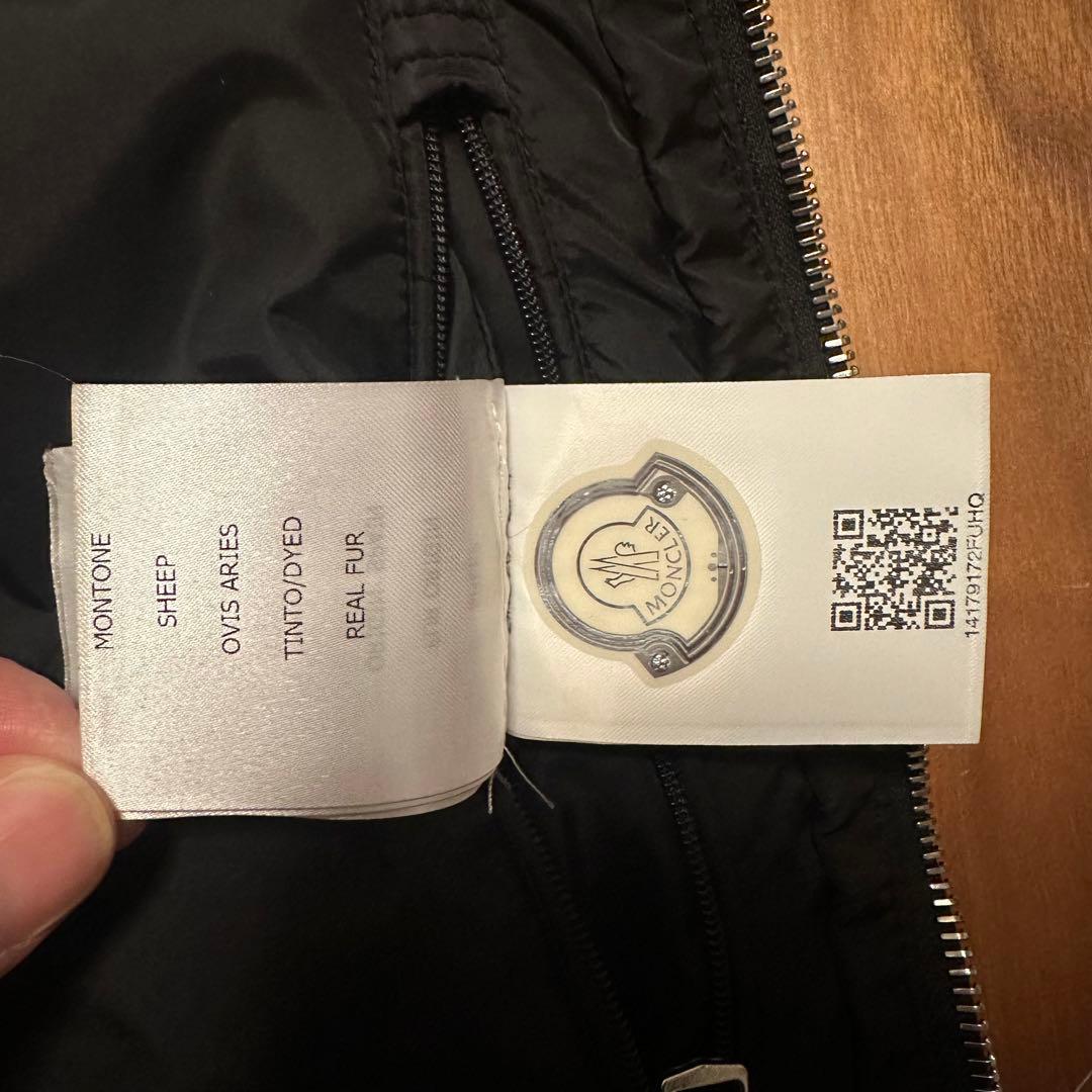 Moncler MILLAIS GILET 0 ダウンベスト