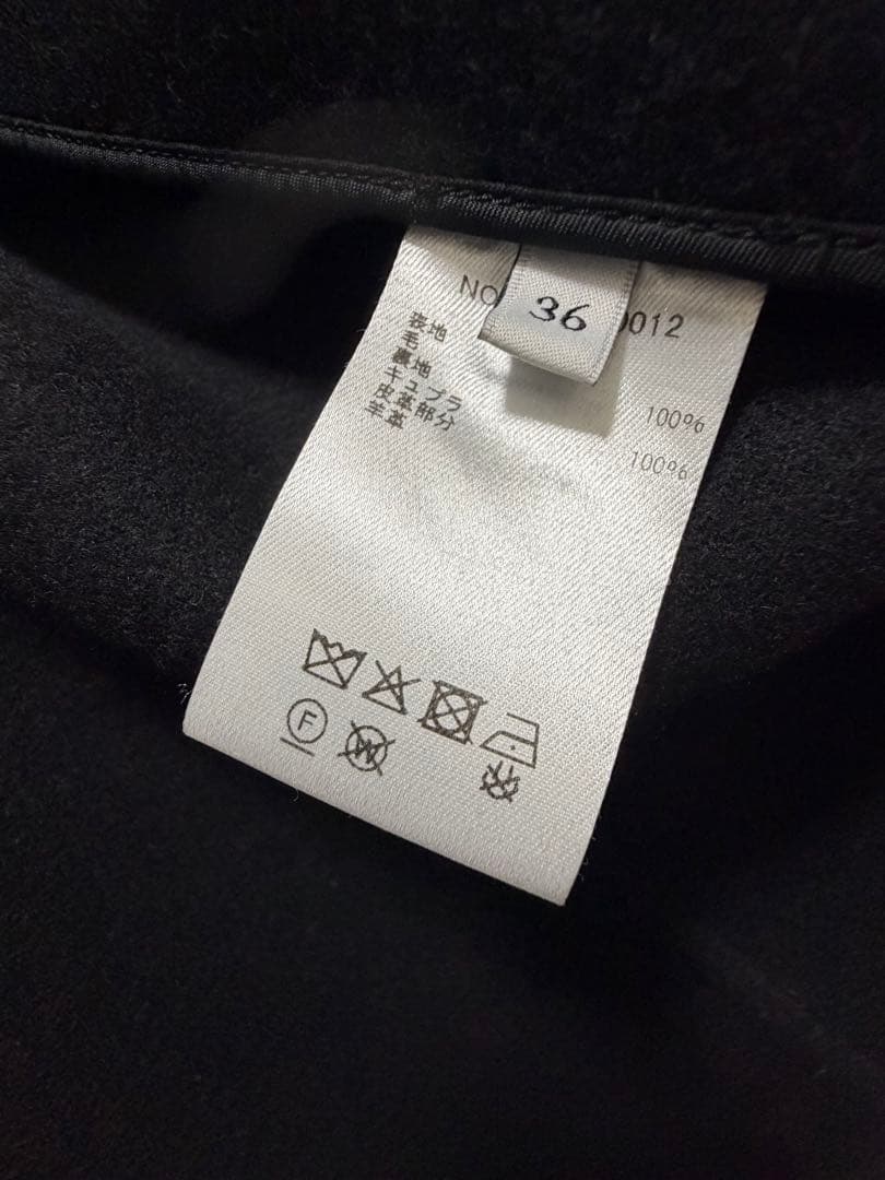 今期エブール ジロンラムメルトン ビッグカラーミドルコート 黒36 完売品？