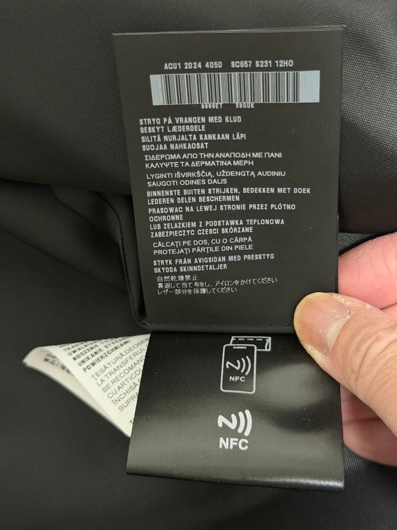 PRADA ベルベット シャツジャケット　ストレッチコットン