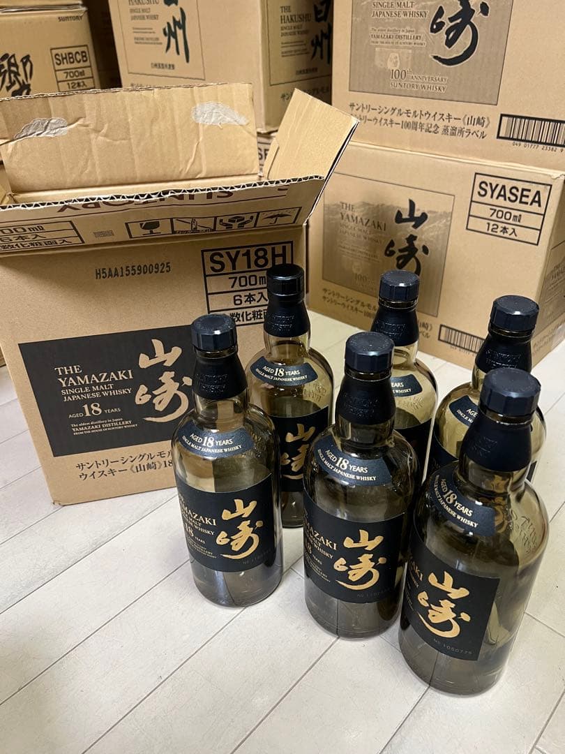 サントリー山崎18年2行ラベル空ビン6本セット