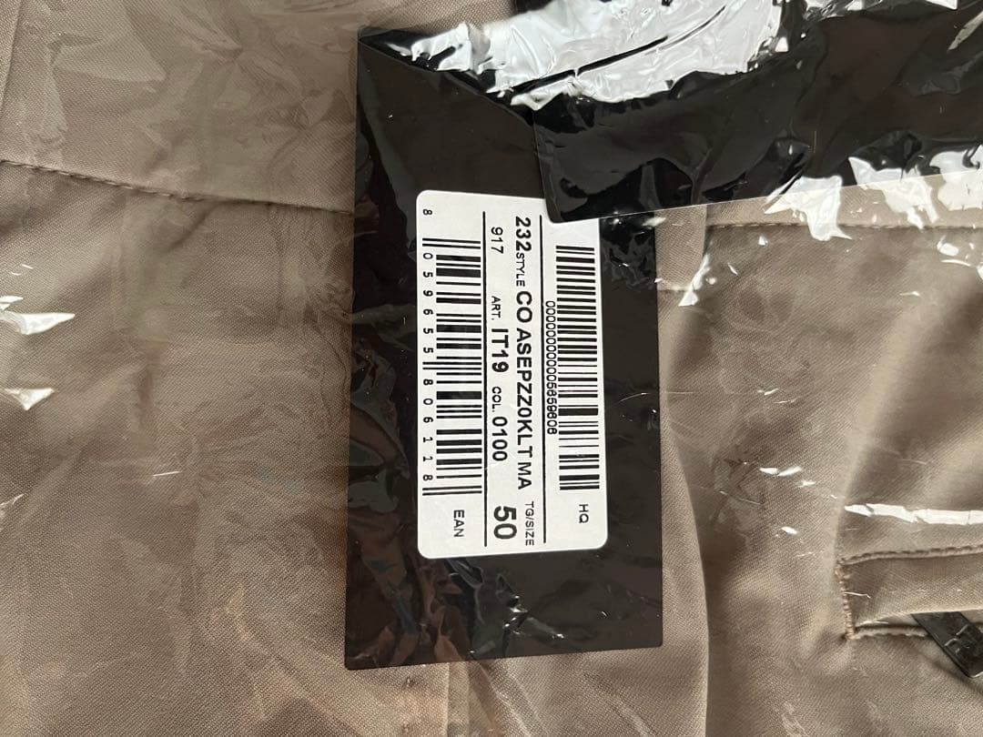 1/4のみPT TORINストレッチEPSILON ZIP サイズ50新品未開封