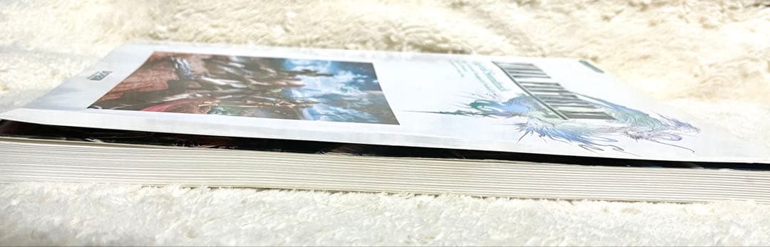 楽しいバイエル併用 ファイナルファンタジーXIII