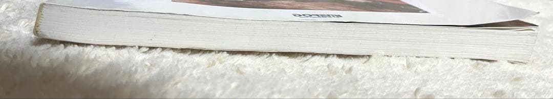 楽しいバイエル併用 ファイナルファンタジーXIII