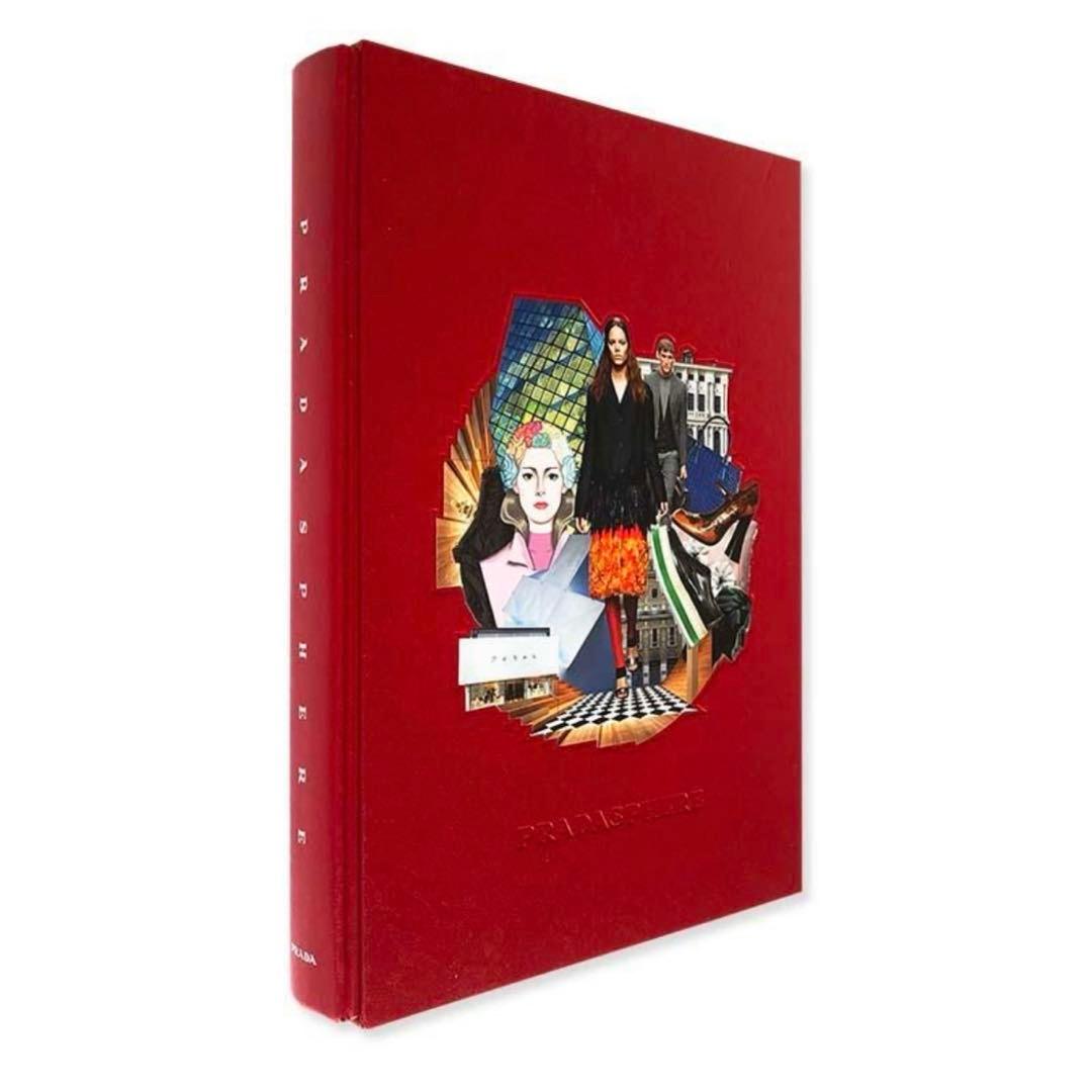 PRADASPHERE プラダ アートブック『新品未開封』