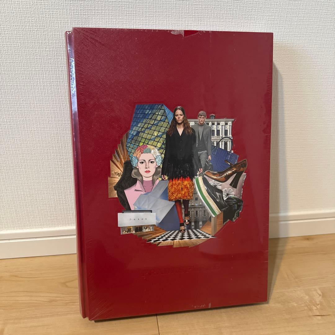 PRADASPHERE プラダ アートブック『新品未開封』