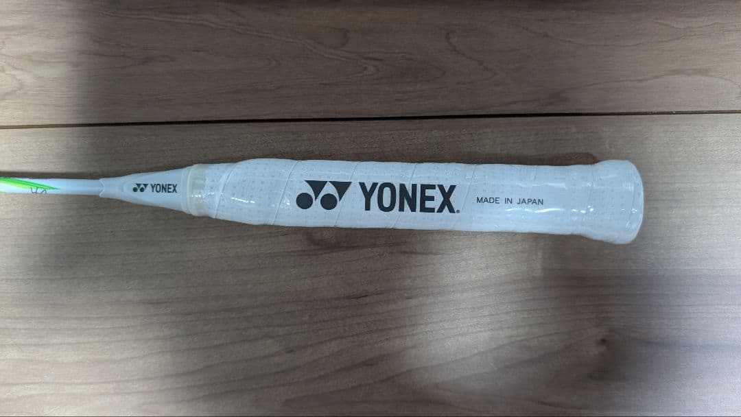 YONEX ラケットヨネックスアストロクス100ZZ VA4UG5 4U5