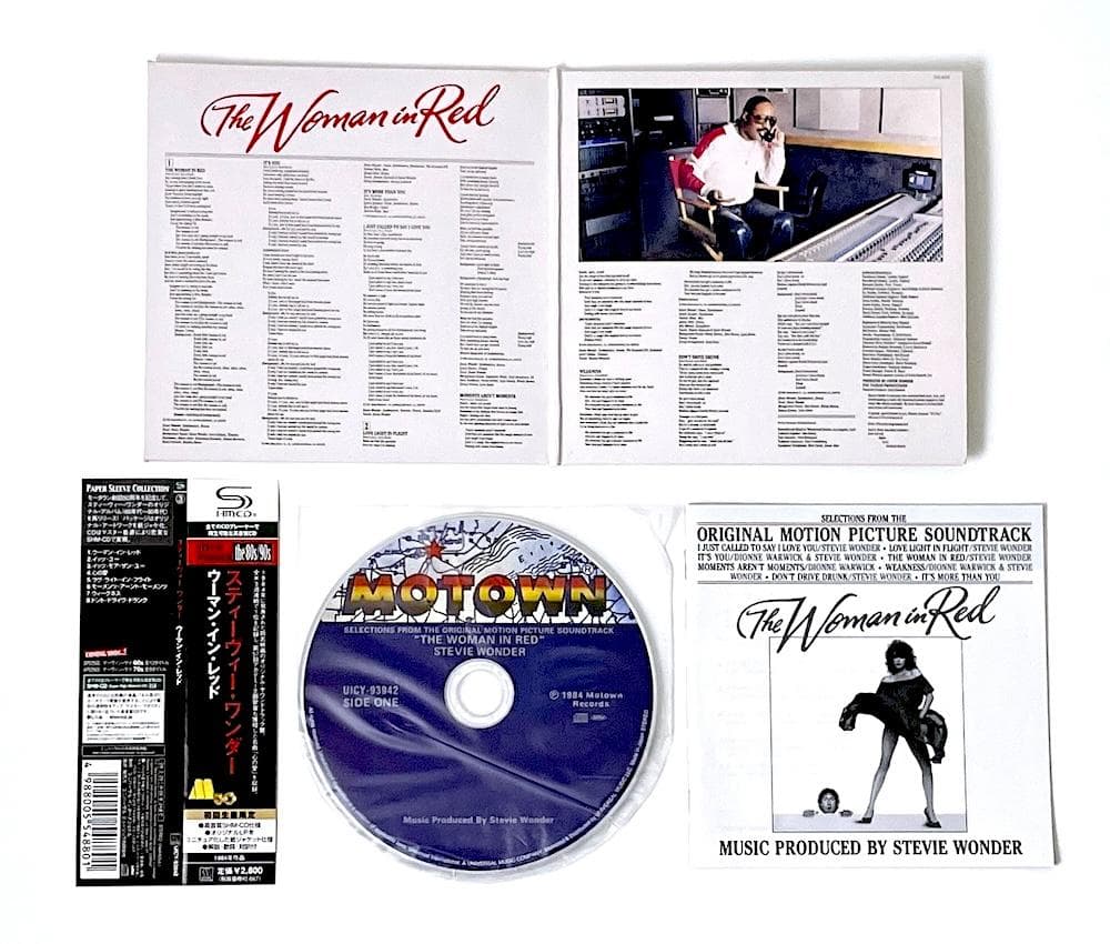 廃盤 初回限定盤 SHM-CD スティーヴィー・ワンダー ウーマン・イン・レッド