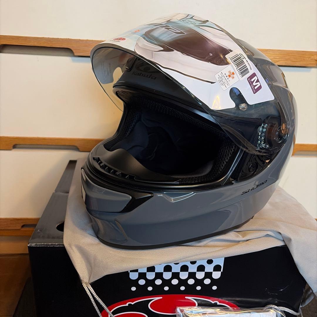 Kabuto SHUMA フルフェイスヘルメット Mサイズ グレー