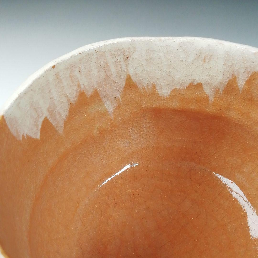 Ｔ５４６　茶碗　『加賀光悦写』『赤茶碗』『佐々木昭楽 造』　共箱　抹茶碗　茶道具