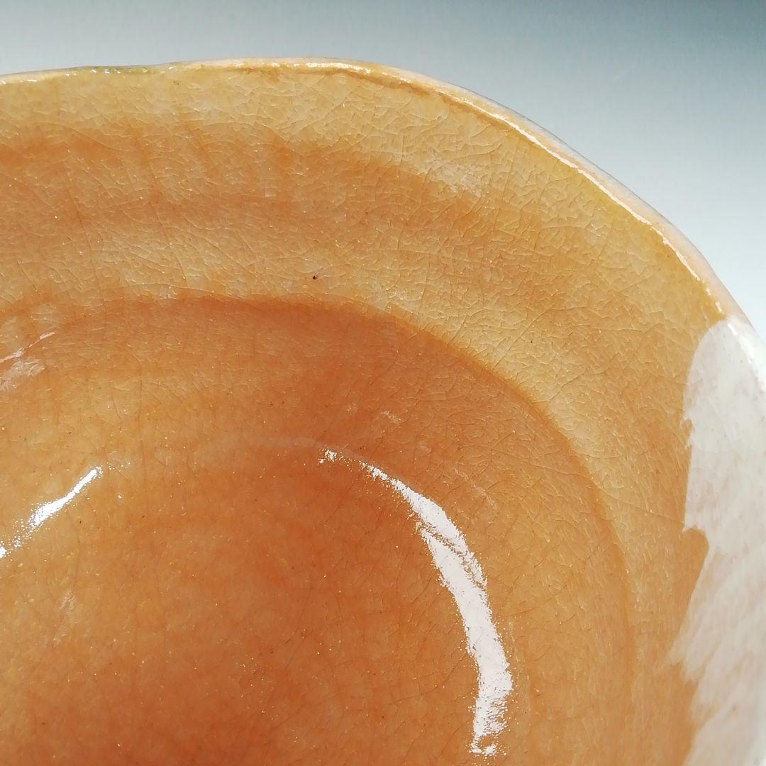 Ｔ５４６　茶碗　『加賀光悦写』『赤茶碗』『佐々木昭楽 造』　共箱　抹茶碗　茶道具