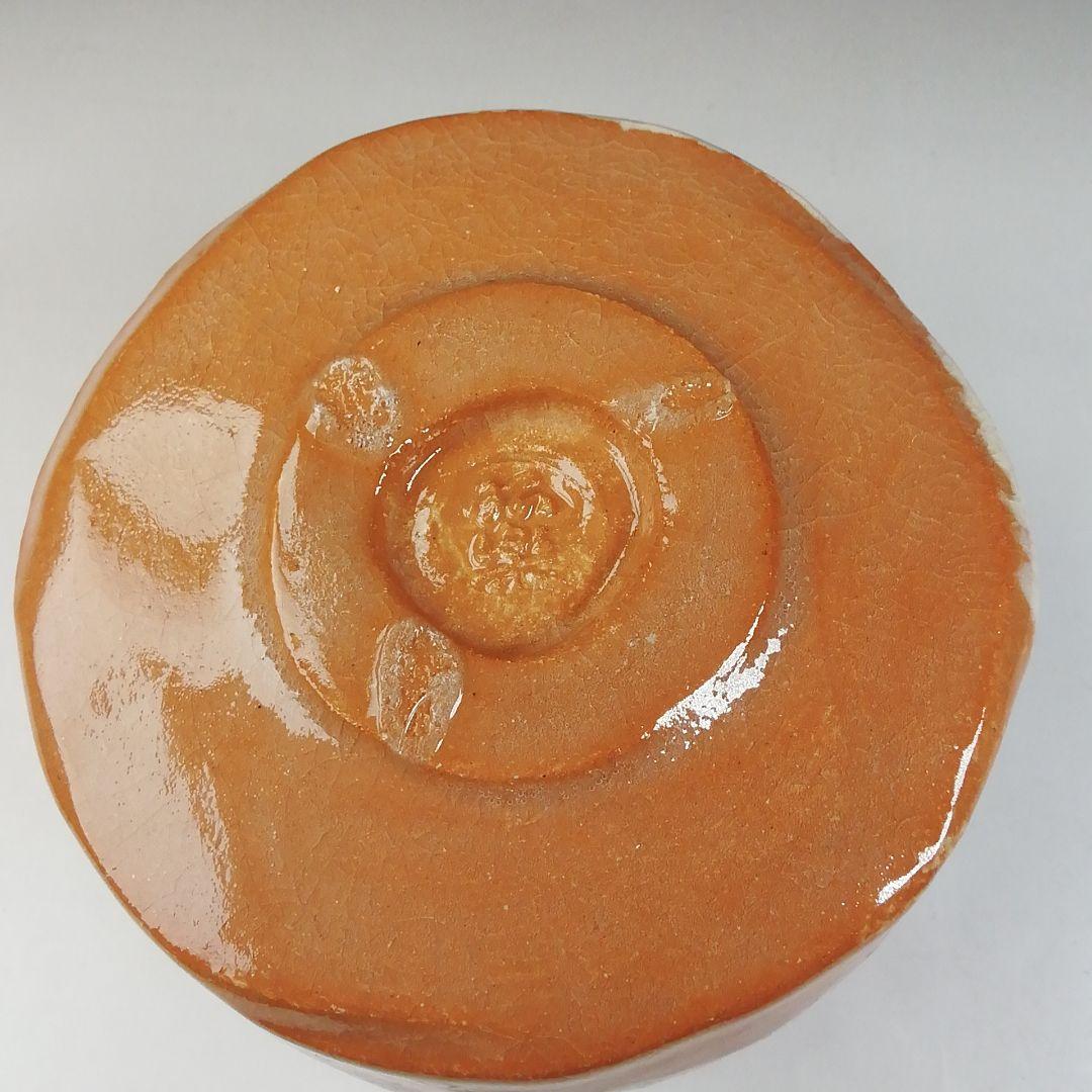Ｔ５４６　茶碗　『加賀光悦写』『赤茶碗』『佐々木昭楽 造』　共箱　抹茶碗　茶道具