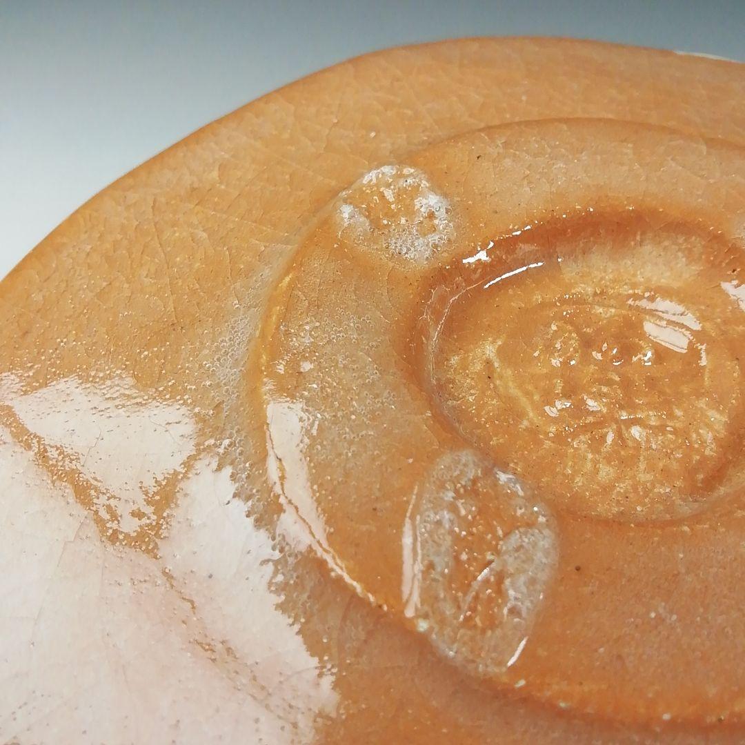 Ｔ５４６　茶碗　『加賀光悦写』『赤茶碗』『佐々木昭楽 造』　共箱　抹茶碗　茶道具