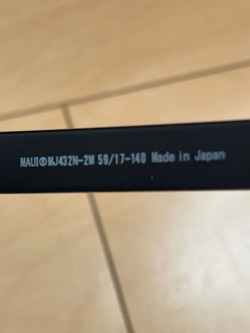 Maui Jim 偏光サングラス　ブラック　432N-2M