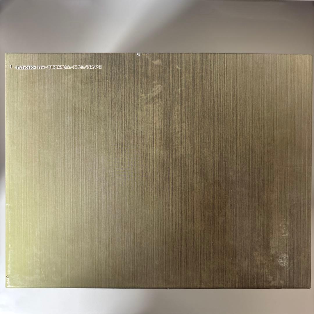 マギ シンドバッドの冒険 完全生産限定盤DVD ボックス付き