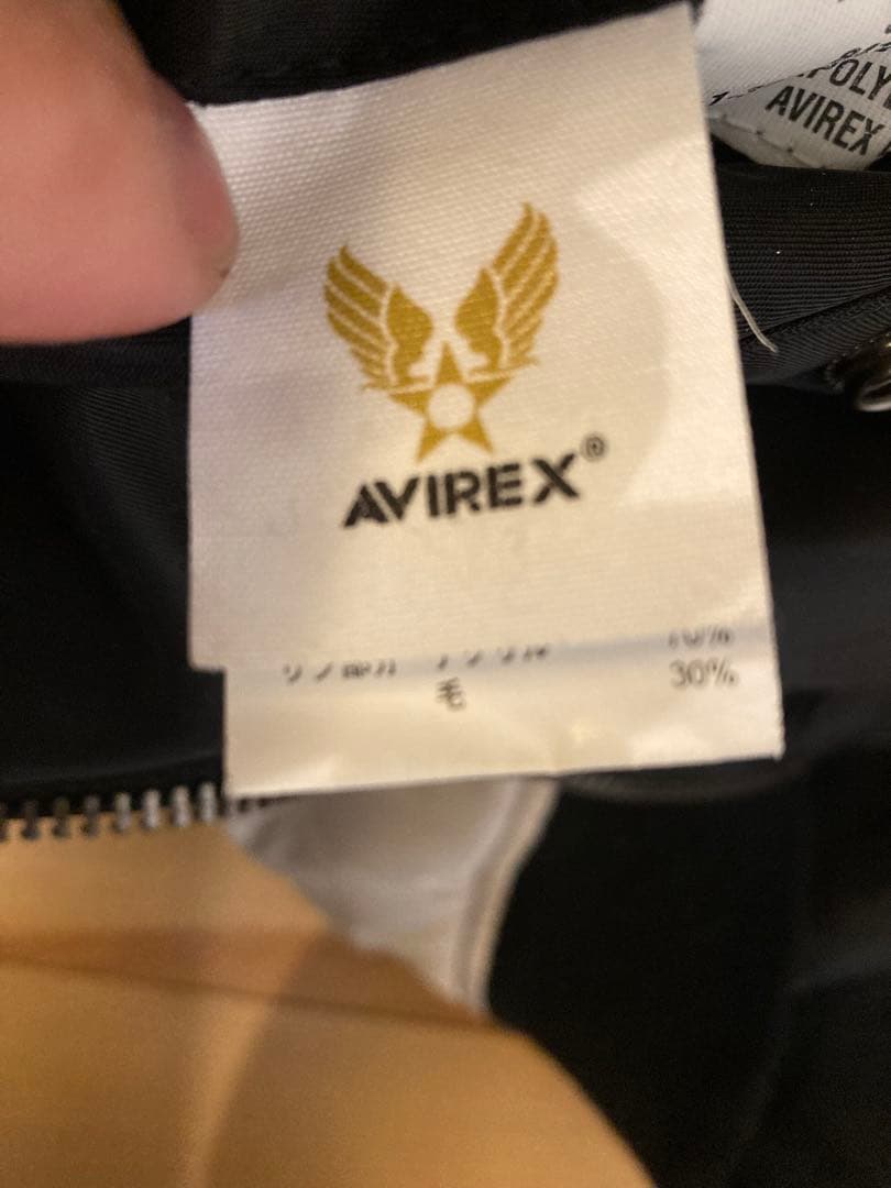 アヴィレックス　リバーシブル　ma-1 ジャケット　ブラック　シルバー　美品