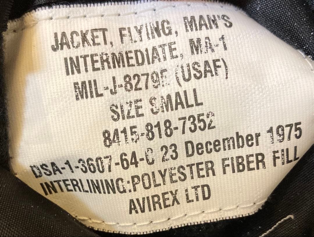 アヴィレックス　リバーシブル　ma-1 ジャケット　ブラック　シルバー　美品