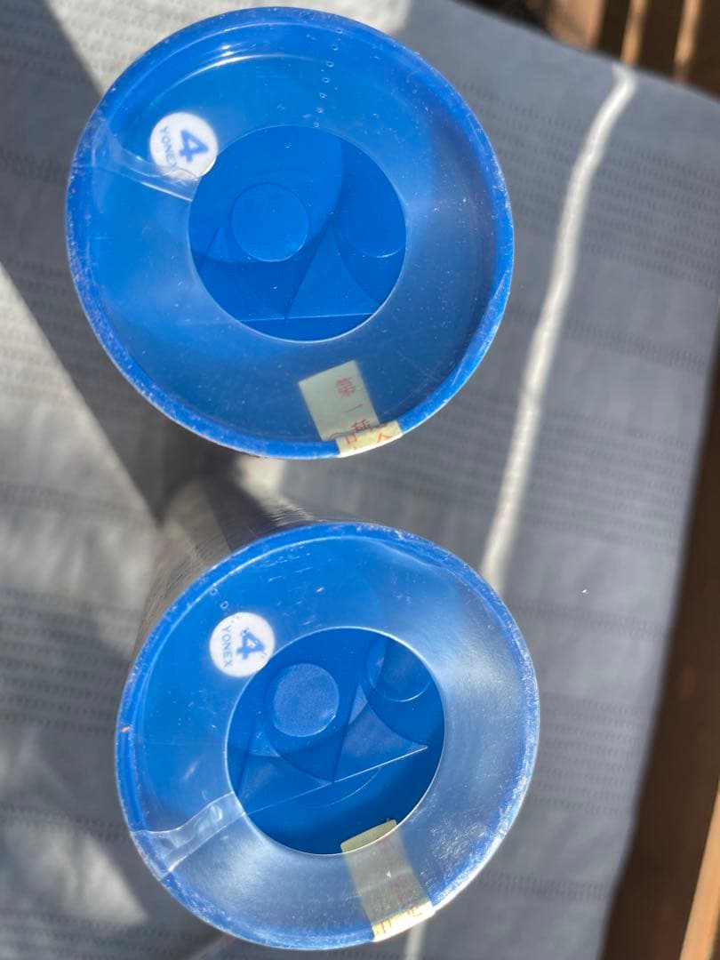 【未開封】YONEX NEW OFFICIAL バドミントンシャトル 2本　4番