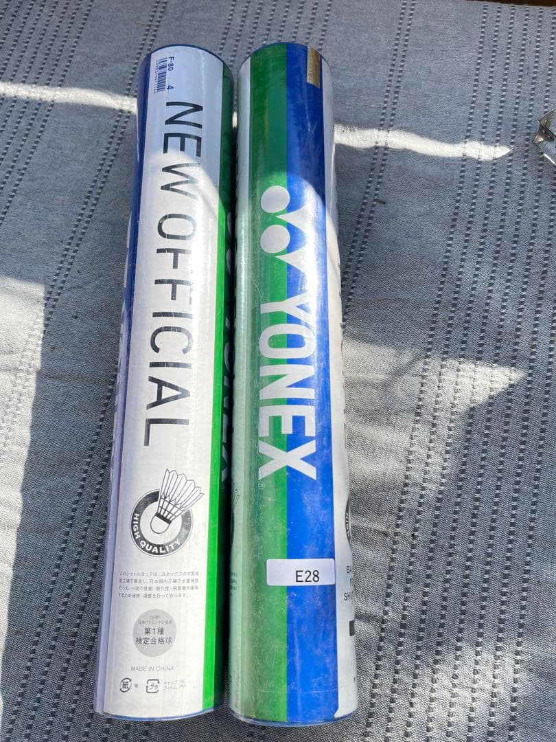 【未開封】YONEX NEW OFFICIAL バドミントンシャトル 2本　4番