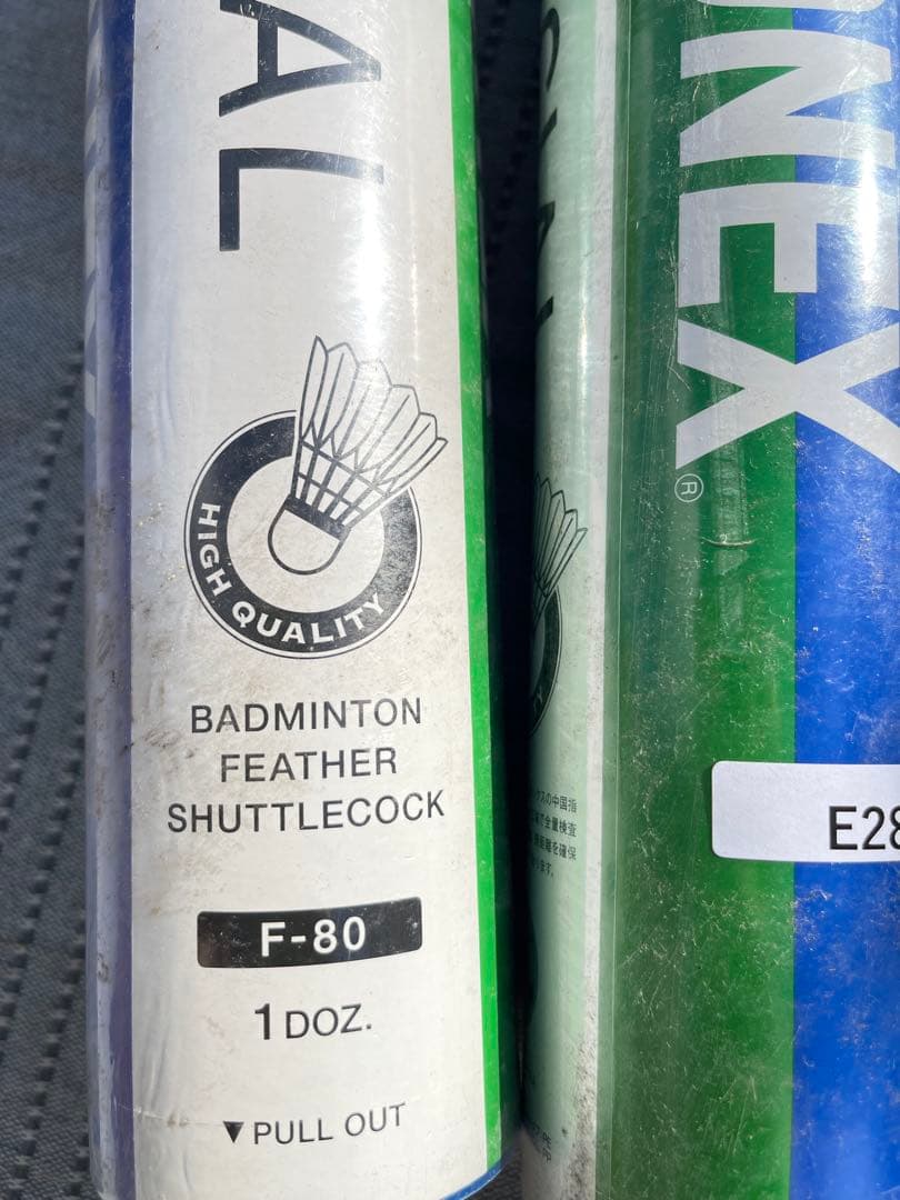 【未開封】YONEX NEW OFFICIAL バドミントンシャトル 2本　4番