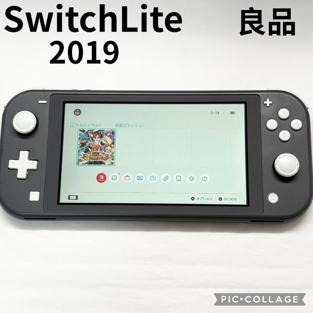 【良品☆】ニンテンドー Switch Lite グレー 本体のみ 動作確認済み