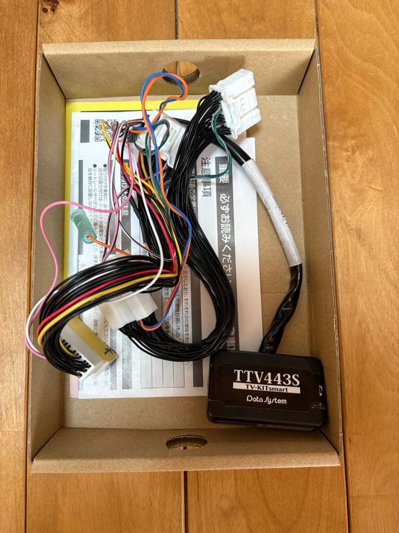 TV-KIT smart TTV443S 取り付けキット