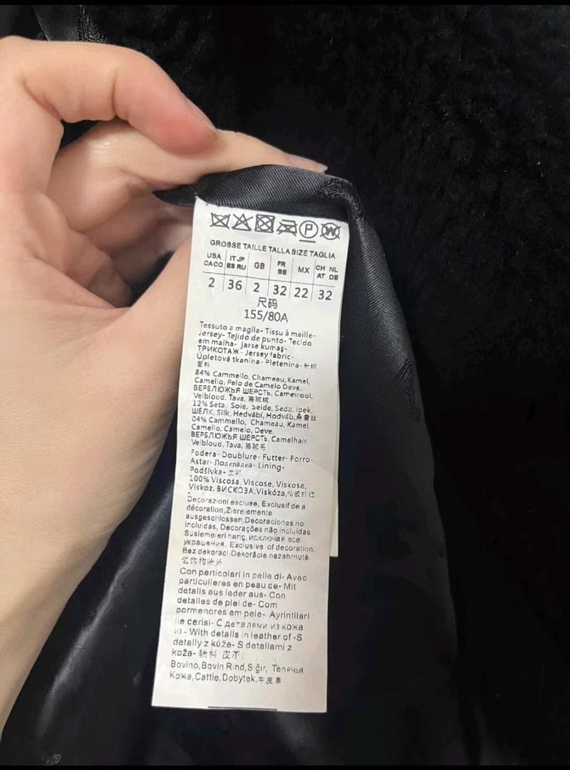 Max Mara ショートファーコート36サイズ