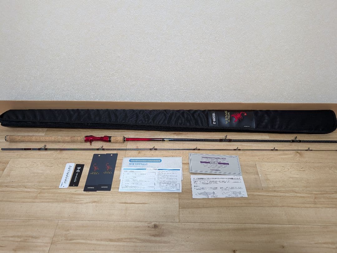 シマノ　18ワールドシャウラ　1832R-2