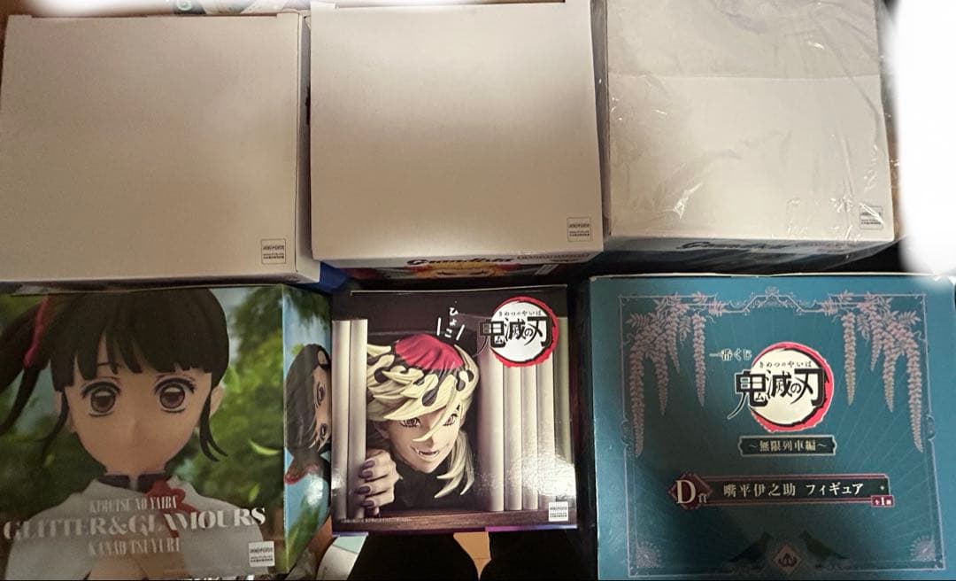 鬼滅の刃 フィギュア 7点セット