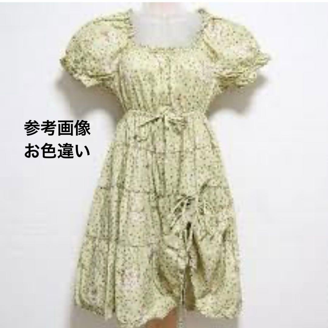 ピンクハウス　綿ローン　チュニック　ピコフリル　四葉のクローバー【訳あり】P49