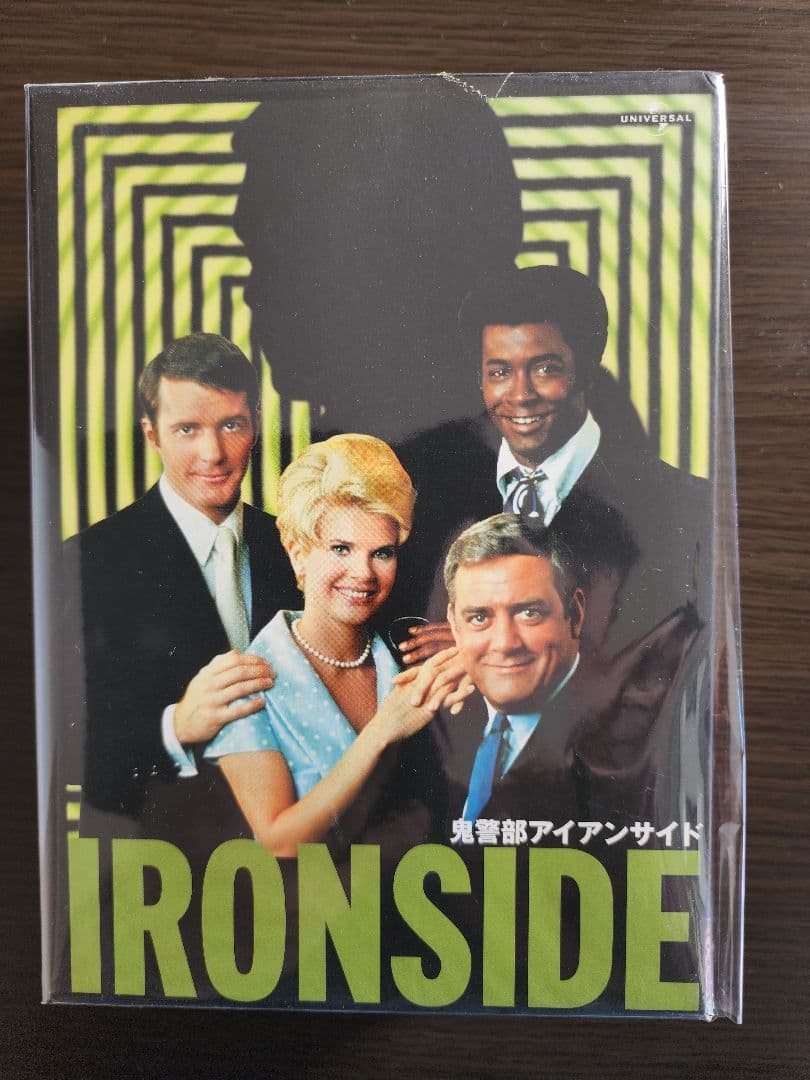 鬼警部アイアンサイドCOMPLETEBOX