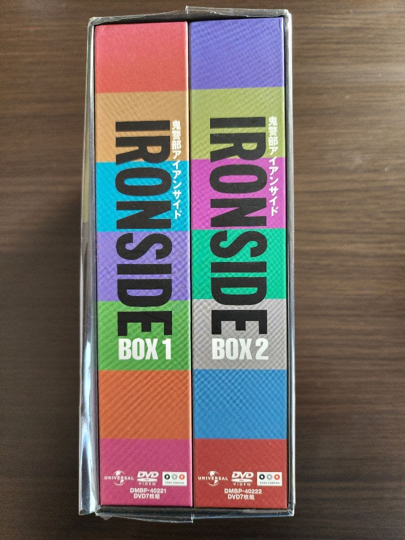 鬼警部アイアンサイドCOMPLETEBOX