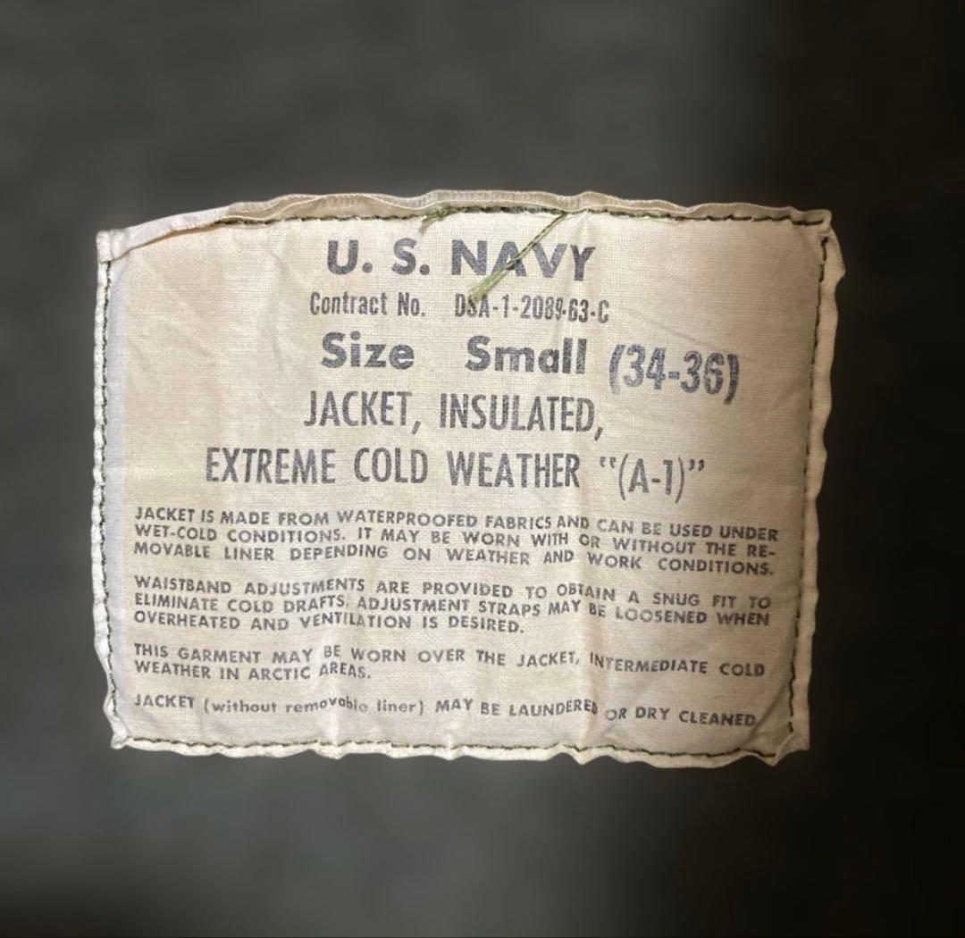 US NAVY A-1デッキジャケット　Mサイズ 相当