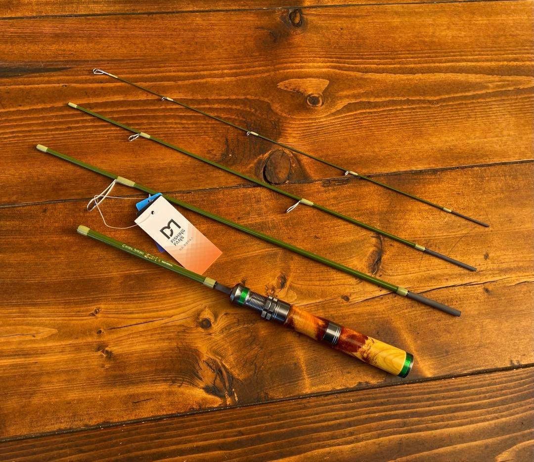 超軽量　カーボンロッド　トラウトロッド　長さ調節できるロッド　ウッドグリップ