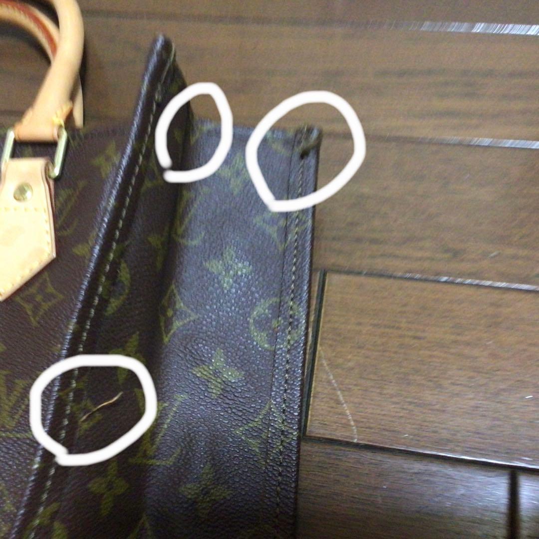 ルイ・ヴィトン　モノグラムトートバッグ