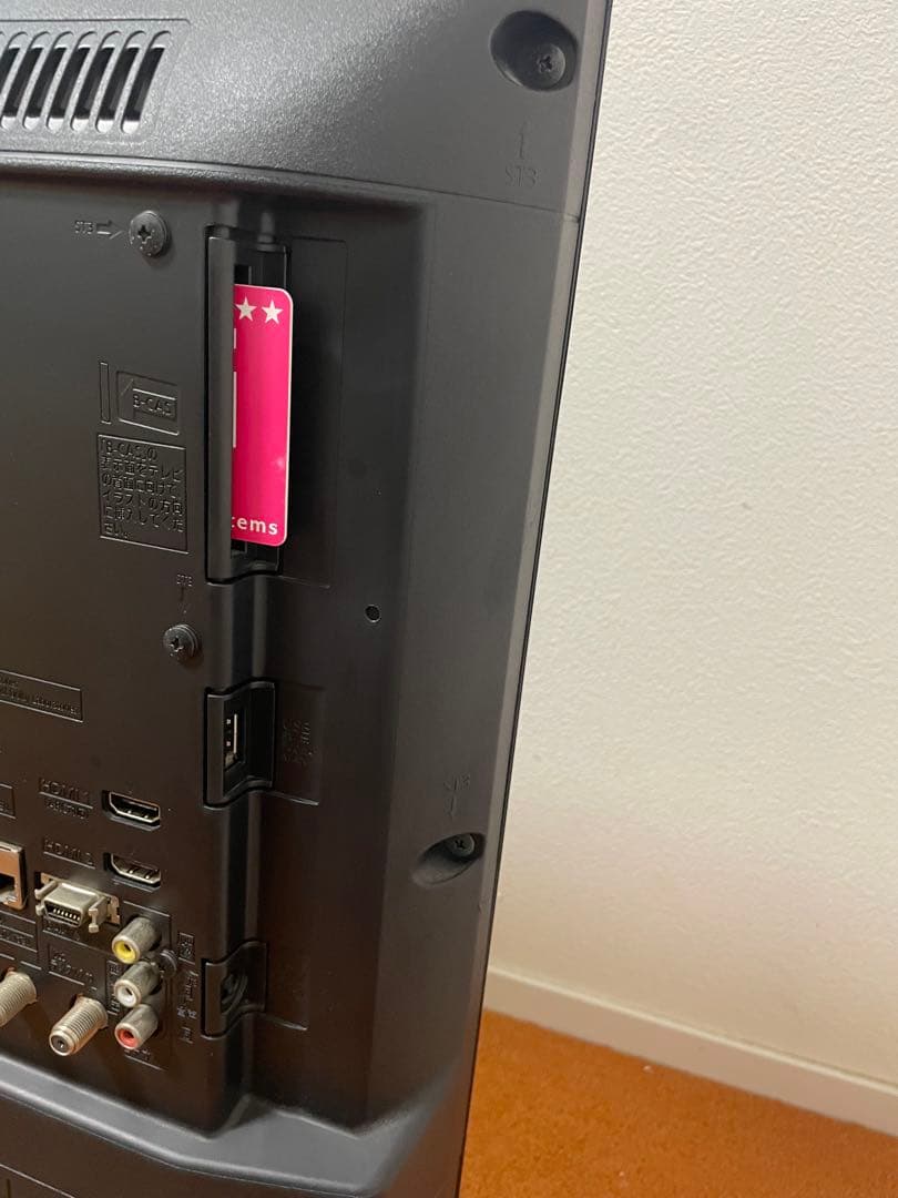 Panasonicテレビ 32V型 Fire tv stick付きHDD録画対応