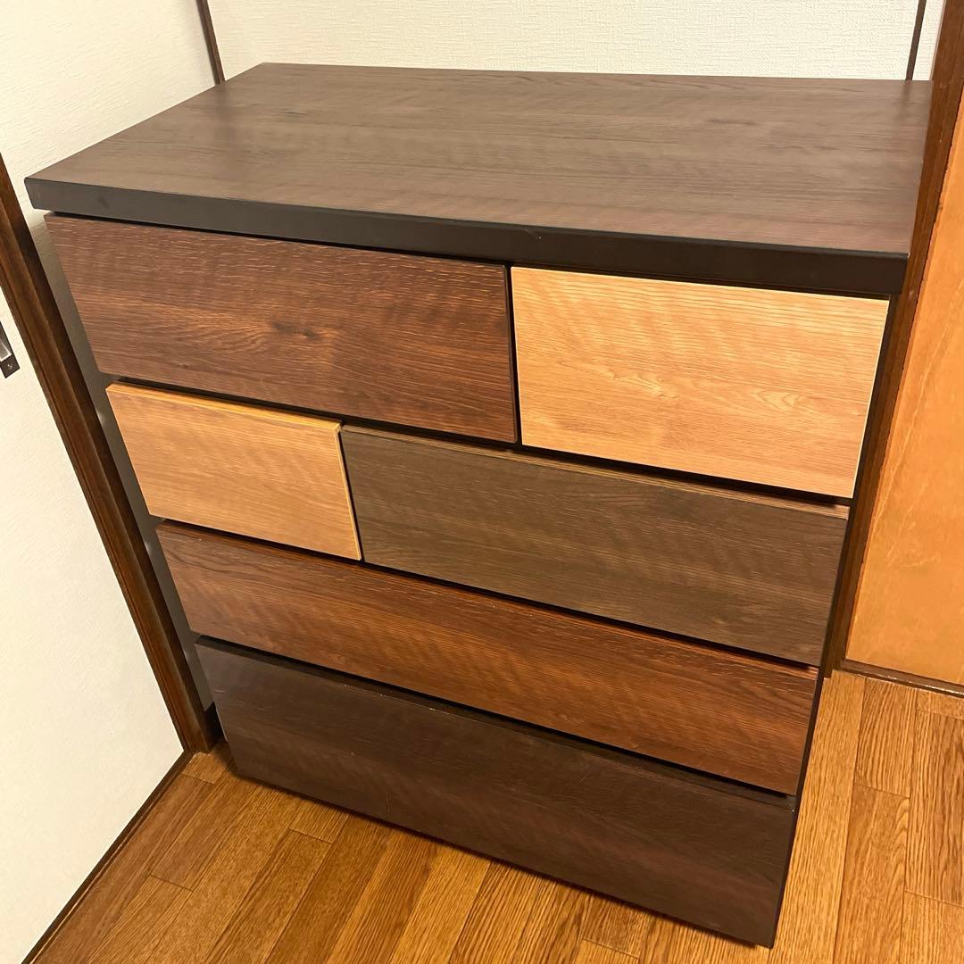 【2/25迄】4段　チェスト　洋服タンス　ニトリ