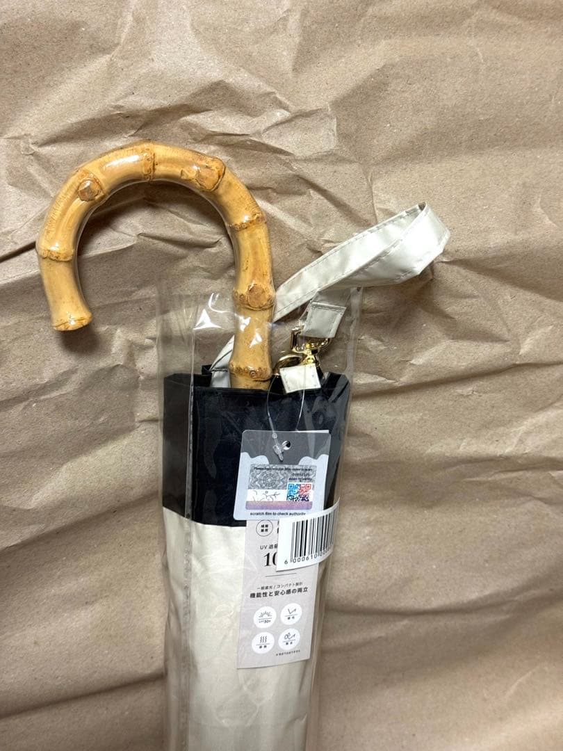 しーちゃん　完全遮光 100% 晴雨兼用日傘　日傘　遮光100%