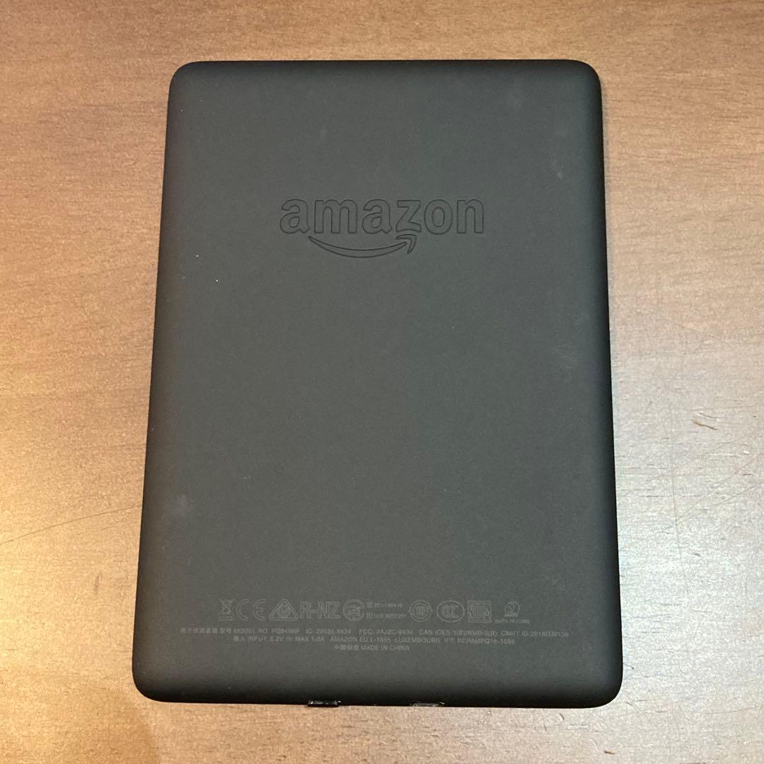 Amazon kindle paperwhite 10世代 32GB 広告なし