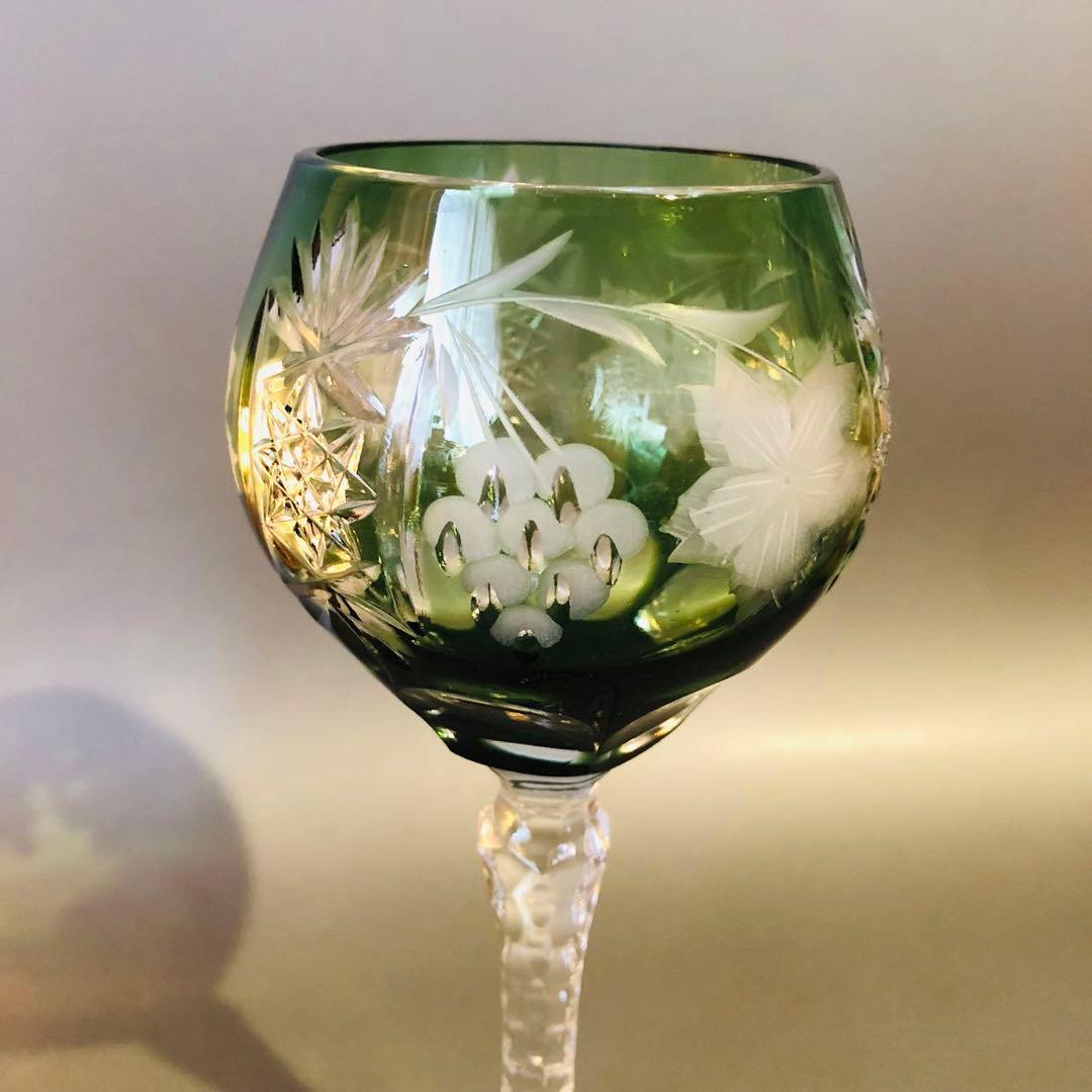 N364、ボヘミア クリスタル 切子 ワイングラス パープル ペア3個 セット