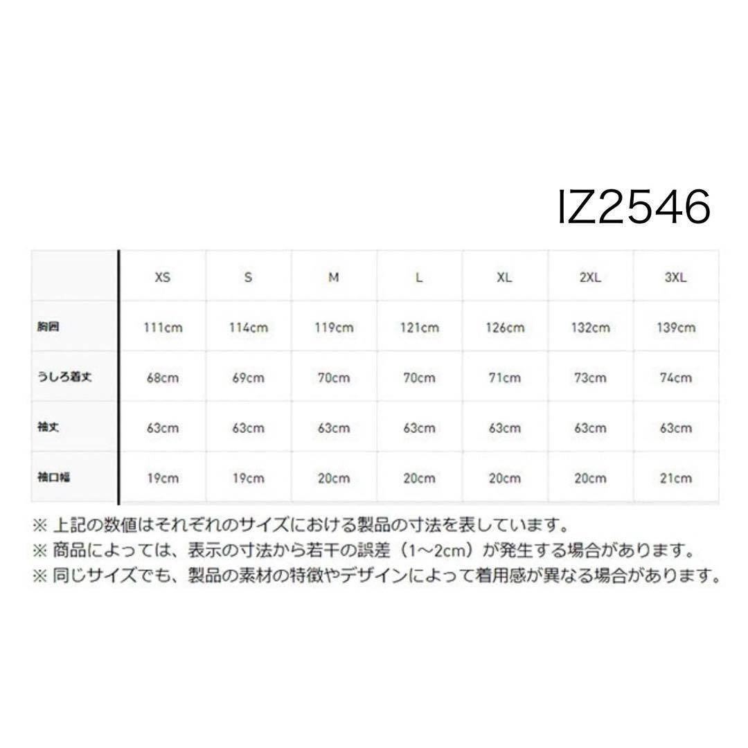 アディダスオリジナルス　モノグラム　トラックトップ　XL トラックジャケット