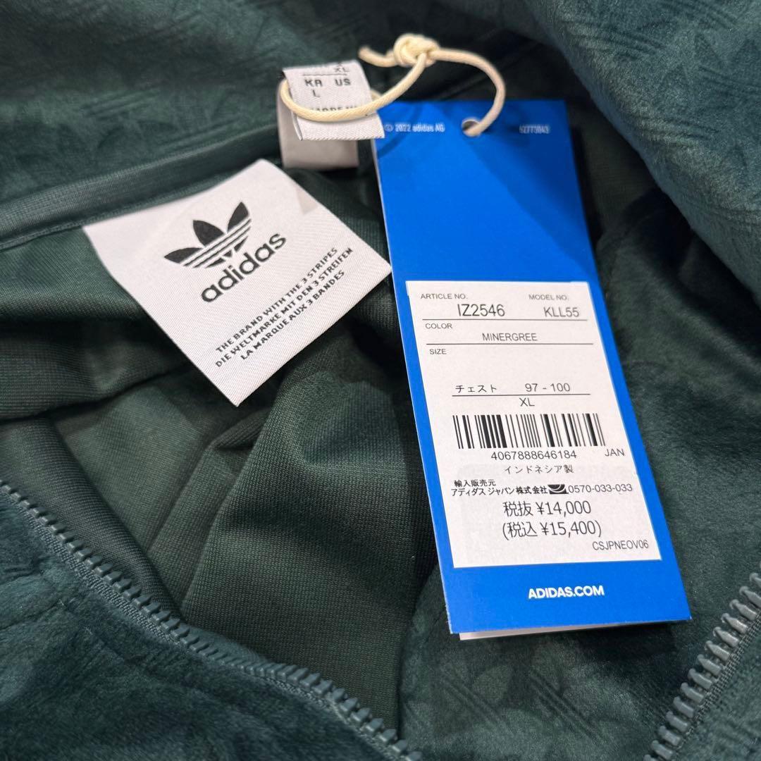 アディダスオリジナルス　モノグラム　トラックトップ　XL トラックジャケット