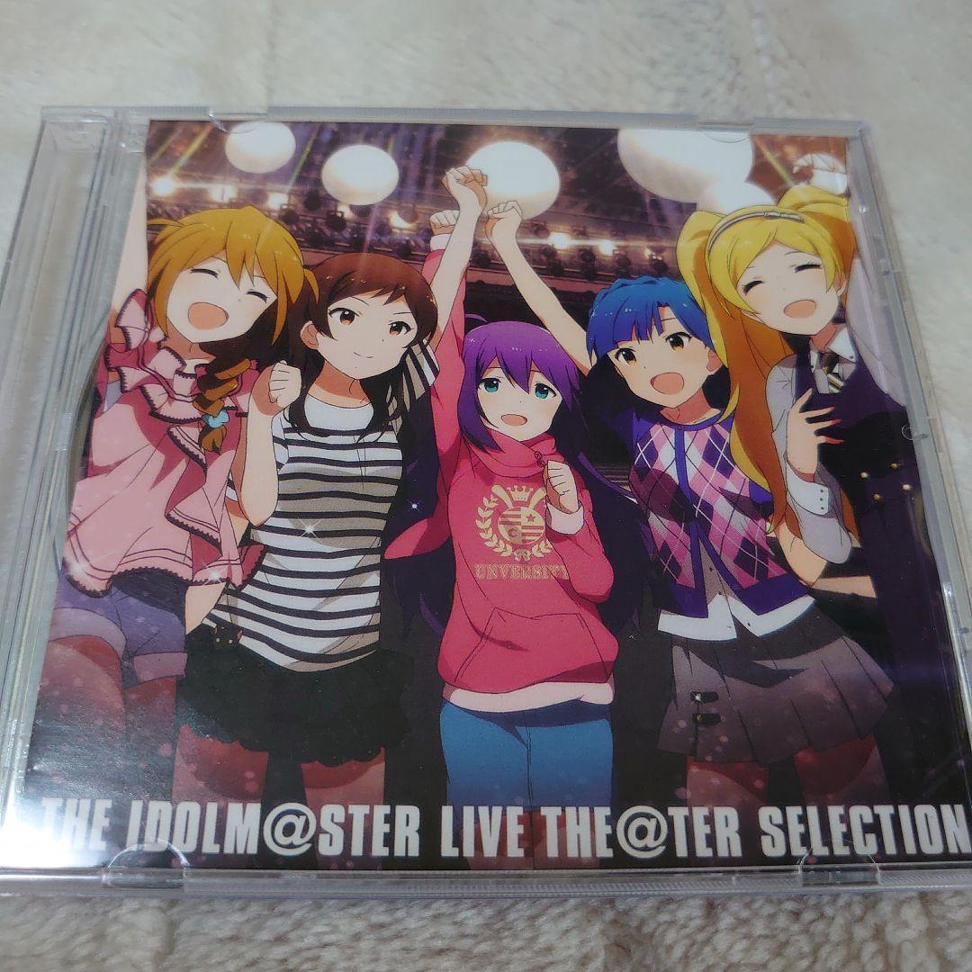 THE IDOLM＠STER LIVE THE＠TER SELECTION　93
