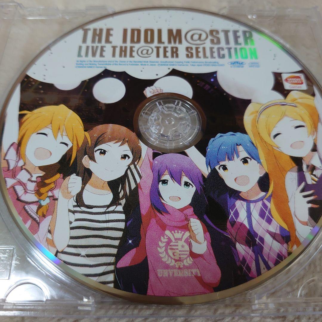 THE IDOLM＠STER LIVE THE＠TER SELECTION　93